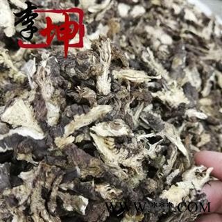 【99包邮】藁本 正品辽藁本 稿本 香藁本 辽宁产【良心经营 品种齐全】图4