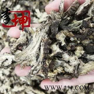 【99包邮】藁本 正品辽藁本 稿本 香藁本 辽宁产【良心经营 品种齐全】图2