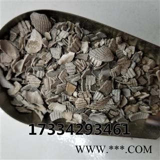 煅瓦楞子 煅瓦楞子 瓦屋子 瓦垄子 瓦垄蛤皮 血蛤图3