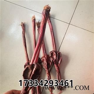 牛鞭 牛鞭光鞭大条 120-150g 产地 内蒙古自治区图2