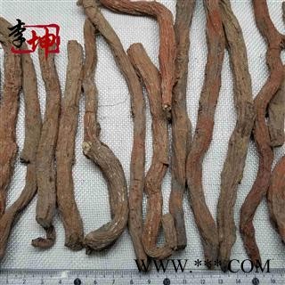 【99包邮】中江紫丹参 特大条 正品中江丹参 特级精品【良心经营 品种齐全】图4