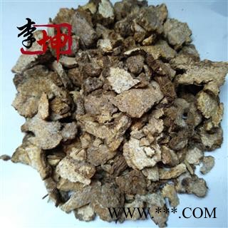 【正品过检】苍术 茅苍术 毛苍术 茅术 品质好起白色霜的不是霉 正品标志 【良心经营 品种齐全】图3