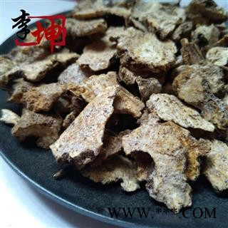 【正品过检】苍术 茅苍术 毛苍术 茅术 品质好起白色霜的不是霉 正品标志 【良心经营 品种齐全】图2