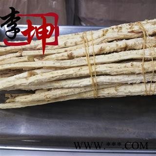 【99包邮】北沙参 北沙参个子 无硫 正品 内蒙古北沙参条子 统货【良心经营 品种齐全】图3