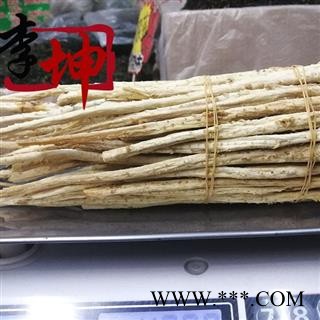 【99包邮】北沙参 北沙参个子 无硫 正品 内蒙古北沙参条子 统货【良心经营 品种齐全】图4