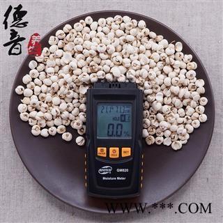 【满包邮】水洗无硫川贝母（松贝母） 大开花贝 四川松潘县 中药材批发 规格齐全图2