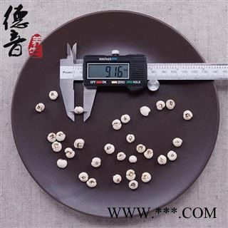 【满包邮】水洗无硫川贝母（松贝母） 大开花贝 四川松潘县 中药材批发 规格齐全图3