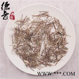 【满包邮】香薷 统 产地 四川省 1000g 中药材批发 规格齐全图3