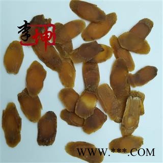【包邮】红参小片 纯无糖小片  品质好 吉林产【良心经营 品种齐全】图4