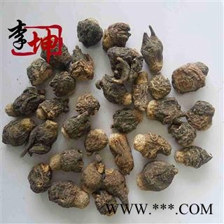 【99包邮】黑玛咖 小个二级 云南产 黑玛卡【良心经营 品种齐全】图3