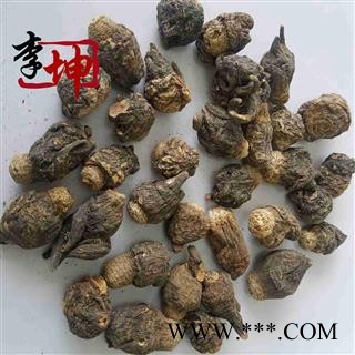 【99包邮】黑玛咖 小个二级 云南产 黑玛卡【良心经营 品种齐全】图2