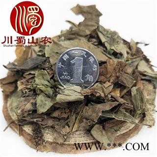 鱼腥草统货无硫叶段散装1公斤起批产地直供川蜀山农中药材批发图3