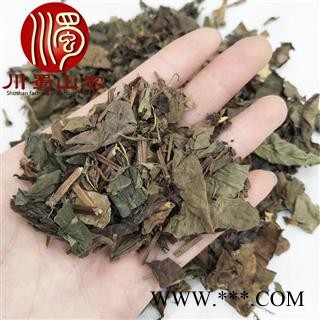 鱼腥草统货无硫叶段散装1公斤起批产地直供川蜀山农中药材批发图2