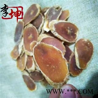【包邮】红参大片 低糖红参大片 纯干货 产地吉林【良心经营 品种齐全】图2