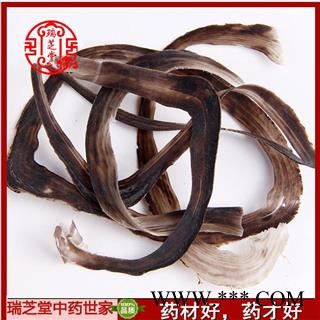 水牛角丝统货 中药材 药典正品 瑞芝堂产地直销1000克图2