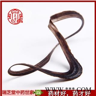 水牛角丝统货 中药材 药典正品 瑞芝堂产地直销1000克图3