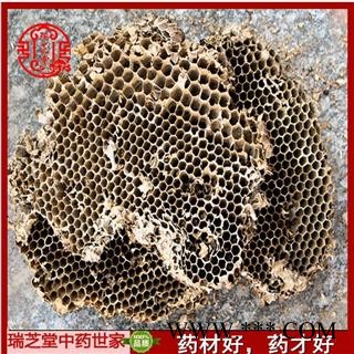 蜂房统货 湖南产中药材 药典正品 瑞芝堂产地直销1000克 规格齐全 一站购齐图3