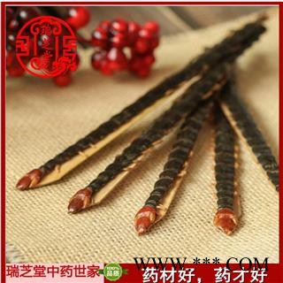 蜈蚣 蜈蚣大条精选货15-16cm (25条/件)  产地 湖北省十堰市郧县图3