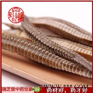 海龙统货 江苏尖海龙统货 药典正品 中药材 瑞芝堂产地直供1000克 规格齐全 一站购齐图4