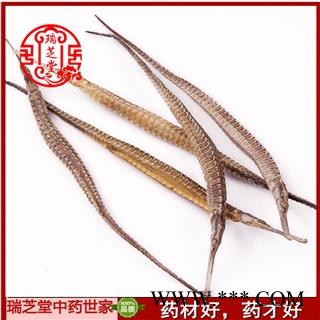 海龙统货 江苏尖海龙统货 药典正品 中药材 瑞芝堂产地直供1000克 规格齐全 一站购齐图3