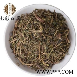 绞股蓝 绞股蓝草 产地 四川省图2