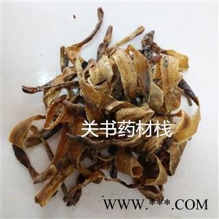 地龙   地龙  上海黄地龙 全开 无泥头 新货 颜色好 产地 上海市市辖区静安区图4