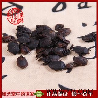 九香虫统货 陕西九香虫 药典正品 中药材 瑞芝堂产地直供1000克 规格齐全 一站购齐图2