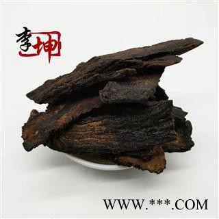 【包邮】肉苁蓉 软大芸 特级 新疆产 富油性 开花前采收【良心经营 品种齐全】图4