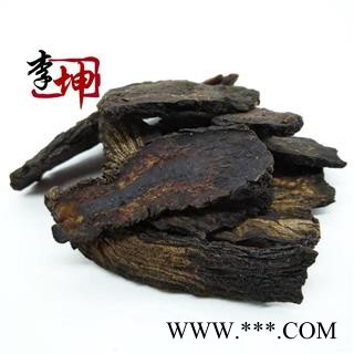 【包邮】肉苁蓉 软大芸 特级 新疆产 富油性 开花前采收【良心经营 品种齐全】图3