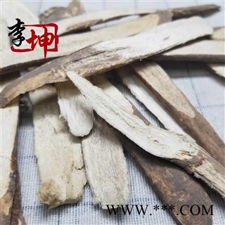 【99包邮】绵黄芪 中片 产地 四川省图4