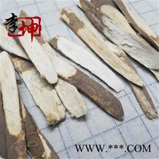 【99包邮】绵黄芪 中片 产地 四川省图3