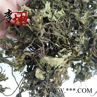 【99包邮】肺筋草 统货(1kg) 四川产 肺心草 肺金草图2