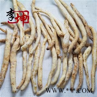 【包邮】川明参 大条选货 四川特产 明党参 川沙参【良心经营 品种齐全】图3