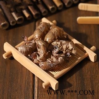 九盛堂中药材 蝉蜕  知了皮 金蝉衣 蝉衣 蝉退 蝉脱图3