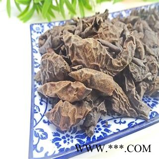 中药材青龙衣 青核桃皮 青龙衣干 野核桃皮 山核桃青皮图3