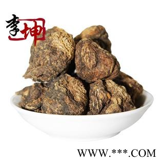 【99包邮】黑玛卡 大个一级 云南产 个大 药效好 黑玛咖【良心经营 绝不掺假】图4