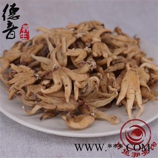 【满包邮】手党参（佛手参 手掌参） 选货 产地 吉林省 1000g 中药材批发 规格齐全图3