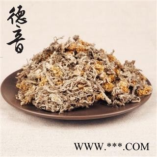 【满包邮】鼠曲草 统 1000g 河南省图2