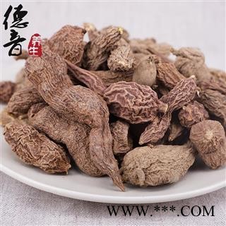 【满包邮】地苦胆（金果榄） 选货 产地货源 规格齐全 1000g 中药材批发图4