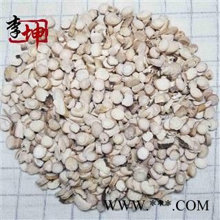 【99包邮】白芍 无硫统片  芍药 足干【良心经营 品种齐全】图2