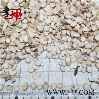 【99包邮】白芍 无硫统片  芍药 足干【良心经营 品种齐全】图4