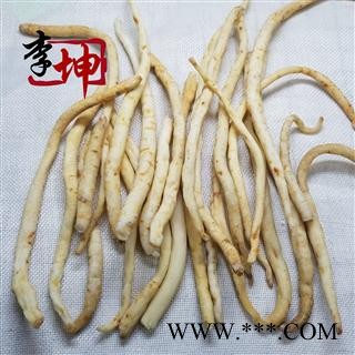 【99包邮】川明参 小条统货 四川特产 明党参 川沙参【良心经营 品种齐全】图3