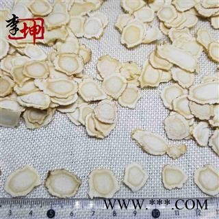 【99包邮】西洋参 1.2—1.4cm中选片（500g） 花旗参【良心经营 品种齐全】图4
