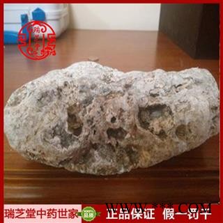 龙涎香统货 海外龙涎香 药典正品 中药材 瑞芝堂产地直供1000克 规格齐全 一站购齐图3