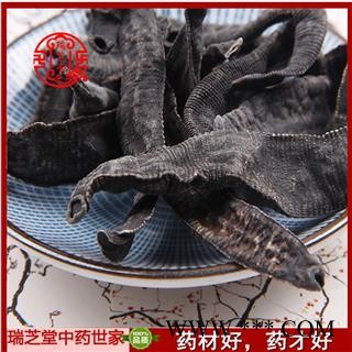 大水蛭清水统货 江苏水蛭 药典正品 中药材 瑞芝堂产地直供1000克 规格齐全 一站购齐图2