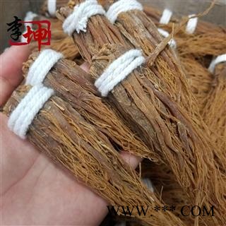 【99包邮】红参 红参须 产地 吉林省图2