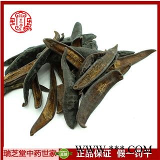 水蛭统货 水蛭中药材 瑞芝堂产地直销1000g规格齐全 一站购齐图2