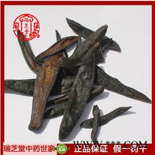 水蛭统货 水蛭中药材 瑞芝堂产地直销1000g规格齐全 一站购齐图3