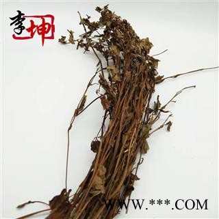 【包邮】鱼腥草 顺草 整株 野生鱼腥草 茶用 传统晾晒色泽自然 无熏硫无添加图2
