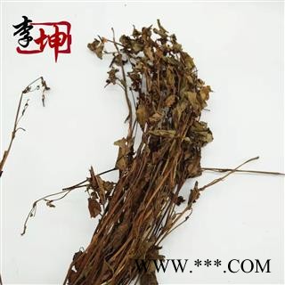 【包邮】鱼腥草 顺草 整株 野生鱼腥草 茶用 传统晾晒色泽自然 无熏硫无添加图3